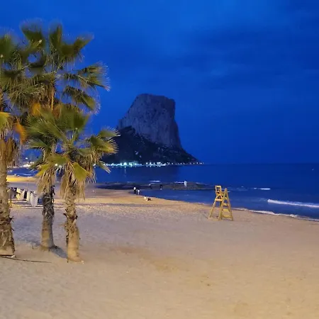The Jungle * Calpe